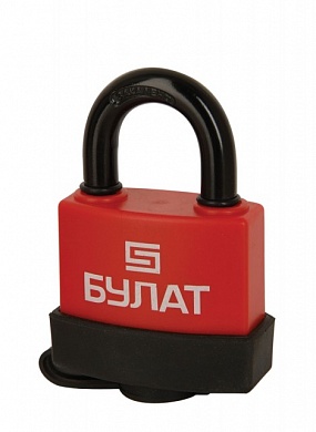 Замок навесной БУЛАТ ВС 1-П53 ПЛ